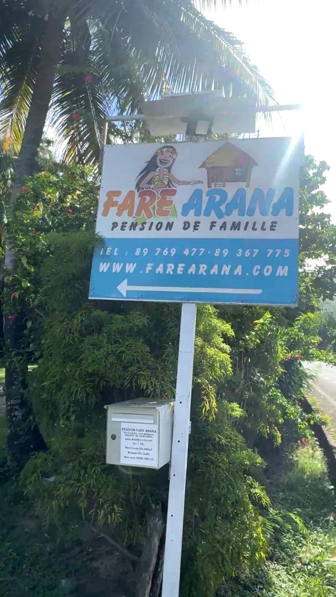 Fare Arana Moorea Guesthouse Atiha Eksteriør bilde